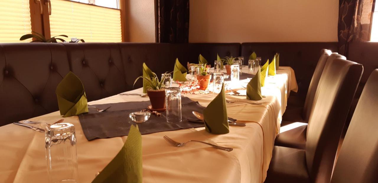 Hotel Pension Haid Hotel